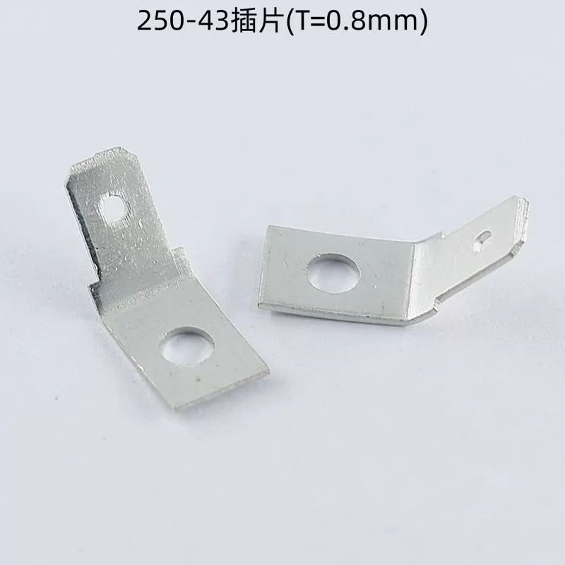 250～43両穴プラグ